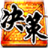 腾讯QQ轻聊版下载中心